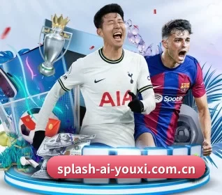 splash-ai-youxi.com.cn APP