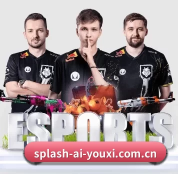 splash-ai-youxi.com.cn APP